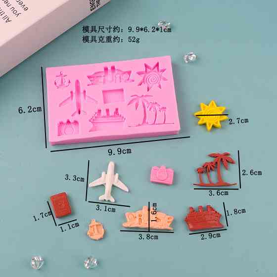 Молд кондитерский морской 99 на 62 мм розовый Киев