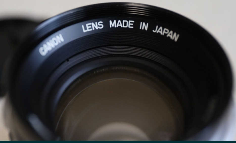 Об'єктив: CANON 50/1.4 FL FD+ адаптер. Київ - фото 7