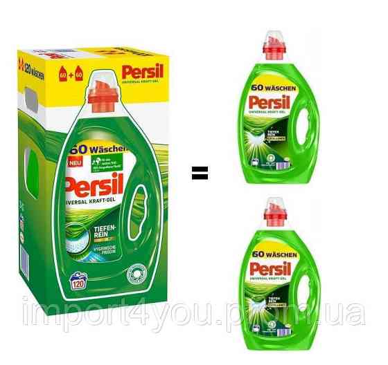 Persil 60p Universal Гель для прання 3L [2] 