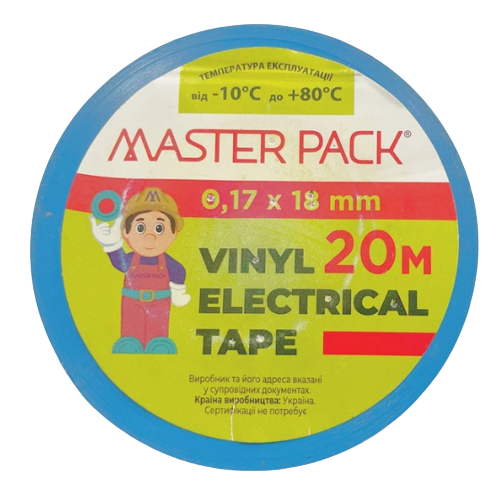Ізоляційна стрічка 18мм*20м 170мкм синя Master Pack Житомир