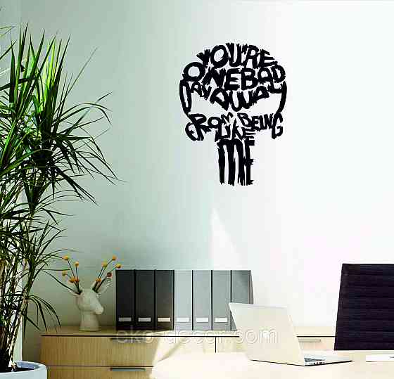 Декоративне настінне Панно «Череп» Декор на стіну Київ