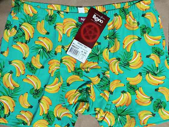 Трусы мужские Ассорти Bono 50XL, Ассорти Киев