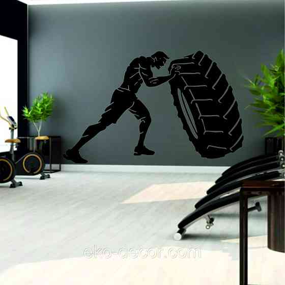 Декоративне настінне Панно «Кросфіт», Декор на стіну Київ