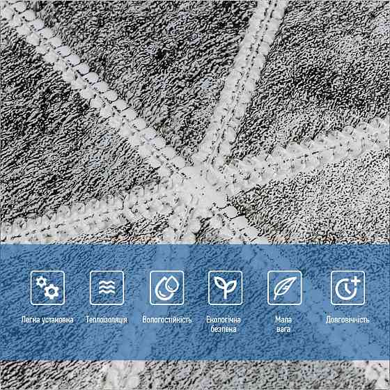 3D стінова панель Ромби сірі вінтаж Киев