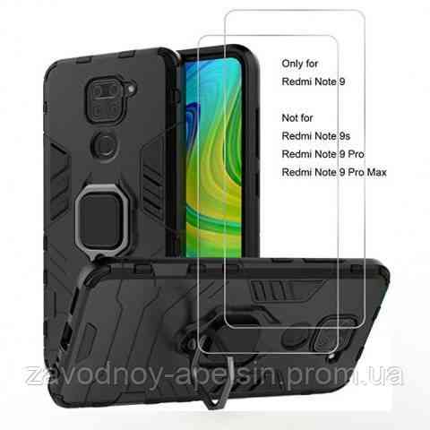 Xiaomi Redmi Note 9 противоударный чехол кольцо Hybrid Одесса