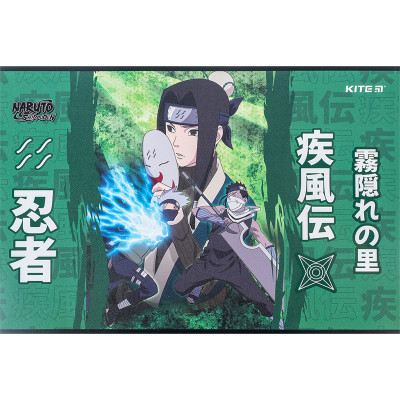Альбом для рисования Kite Naruto, 12 листов (NR24-241) Винница - изображение 7