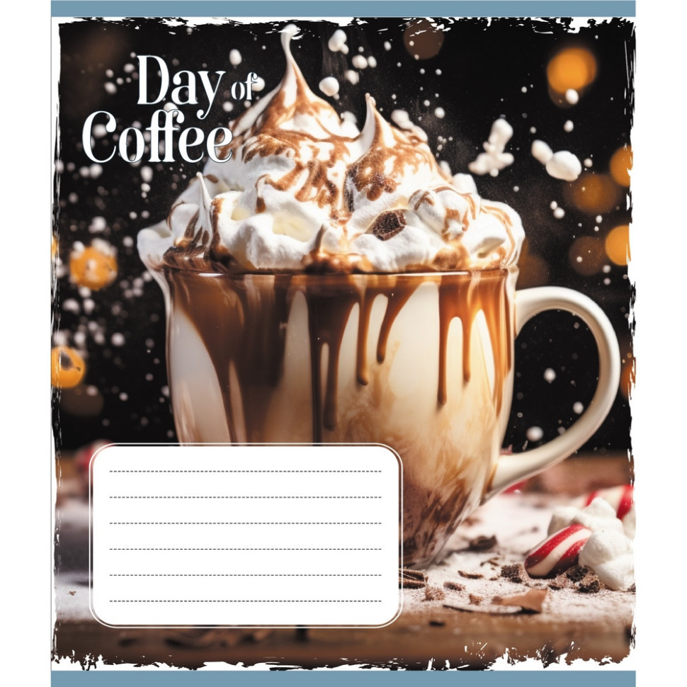 Зошит загальний "День з кавою" 048-600193L-2 в лінію, 48 аркушів Вінниця - фото 1