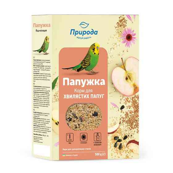 Повноцінний корм для хвилястих папуг "Папужка Йод + ехінацея" 500 г, Природа Вінниця