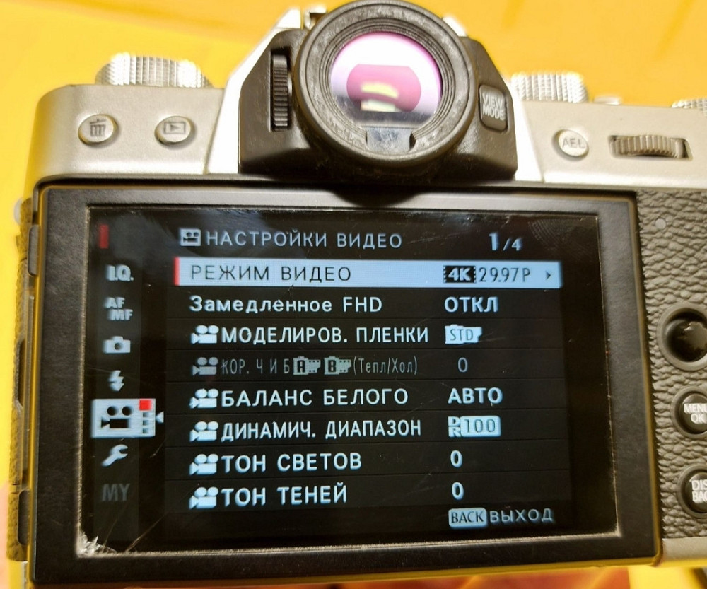 Фотоапарат Fujifilm XC 15-45 mm f/3,5-5,6 OIS PZ Київ - фото 2