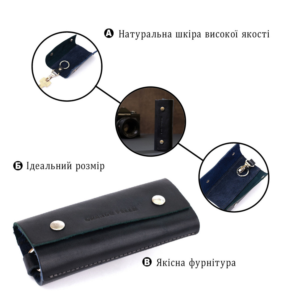 Кожаная ключница GRANDE PELLE 11352 Синяя Киев - изображение 4