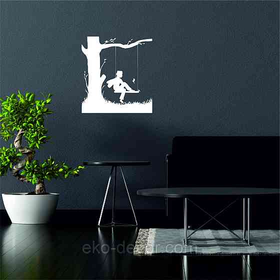 Декоративное настенное Панно «Мальчик на качеле» Декор на стену 50*46 см, Белый Киев