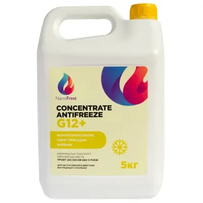 Антифриз NanoFrost G12+ жовтий, 5кг Винница
