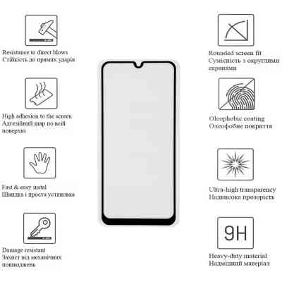 Стекло защитное Drobak OPPO A57s (Black) (717121) Винница