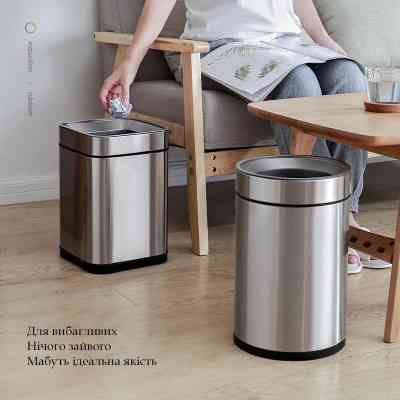 Контейнер для сміття JAH квадратний без кришки з вн. відром срібний металік 8 л (6332) Вінниця