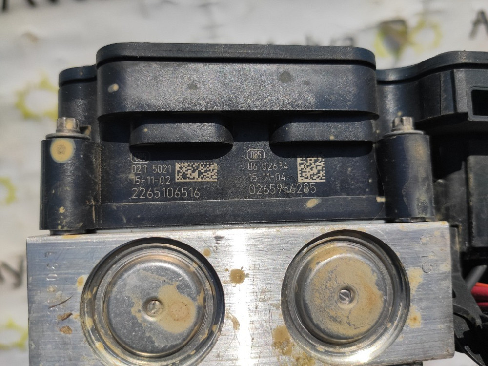 Блок ABS Renault Kangoo 2008-2021 (0265956285) Ковель - фото 3