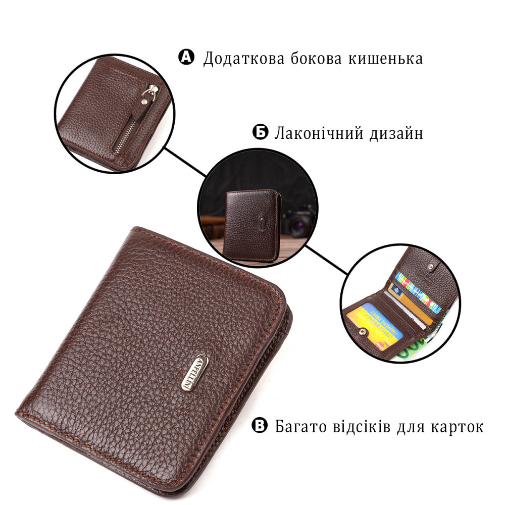 Гаманець для жінок невеликого розміру з натуральної шкіри CANPELLINI 21798 Коричневий Київ - фото 4