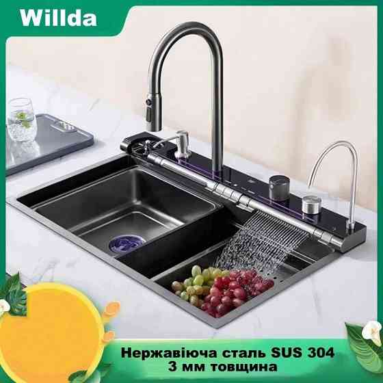 Кухонная раковина водопад Willda,кухонная мойка водопад темно-серая 75х46х22 (354481631) Киев