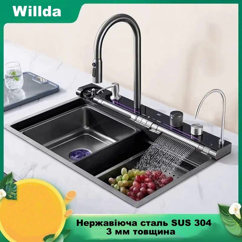 Кухонная раковина водопад Willda,кухонная мойка водопад темно-серая 75х46х22 (354481631) Киев - изображение 1