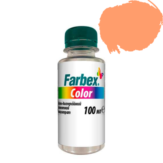 Водно-дисперсійний пігментний концентрат "Farbex Color", помаранчевий - 100 мл Харків
