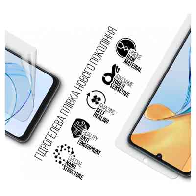 Пленка защитная Armorstandart ZTE Blade V50 Vita (ARM70660) Винница