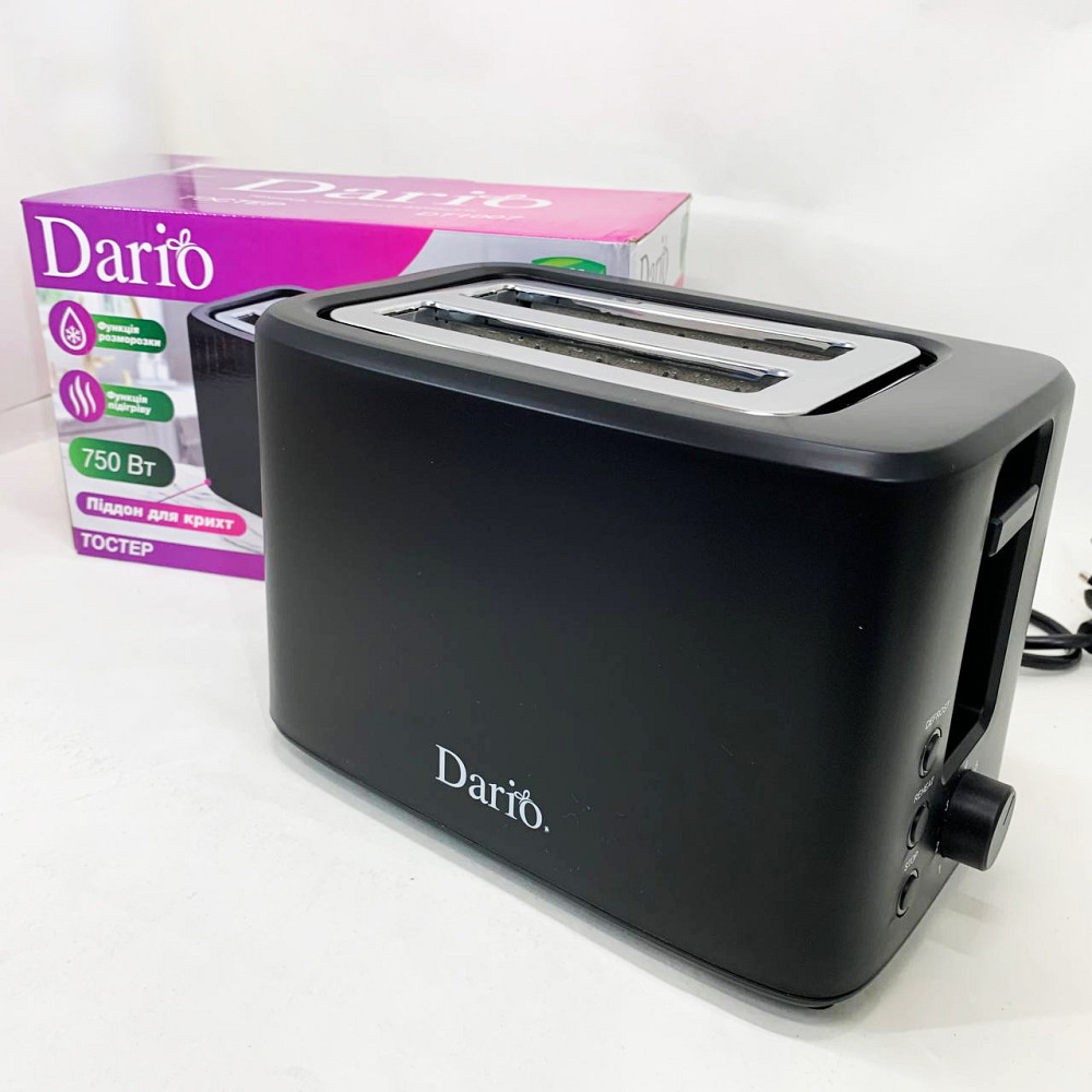 Тостер знімний піддон для крихт, Тостер електричний на 2 грінки для тонких скибочок хліба WX-87 Львів - фото 4