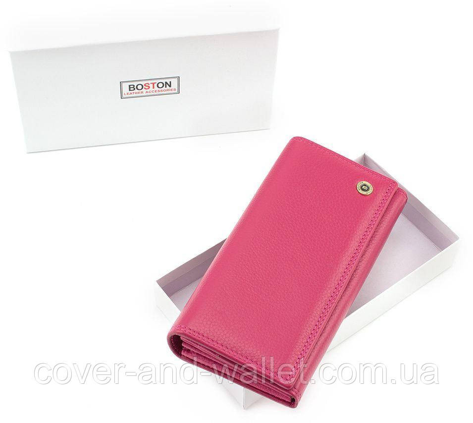 Малиновый женский кошелек на магнитах из натуральной кожи Boston Киев - изображение 6