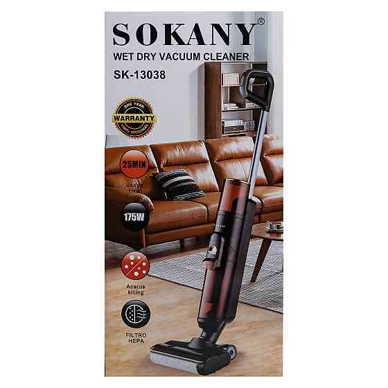 Безпровідний вертикальний миючий пилосос Sokany SK-13038 Київ