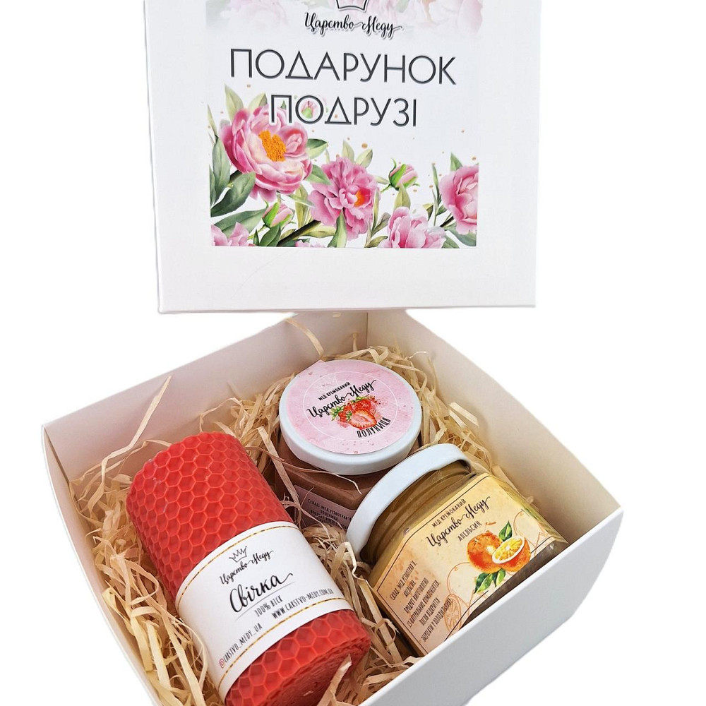 Подарунок подрузі №231 на День Народження, 8 березня, Новий Рік. Одеса - фото 7