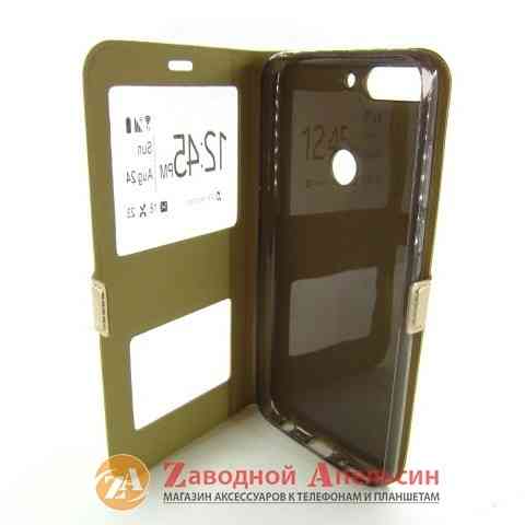 Чохол книжка Huawei Y7 2018 Smart Case gold Одеса
