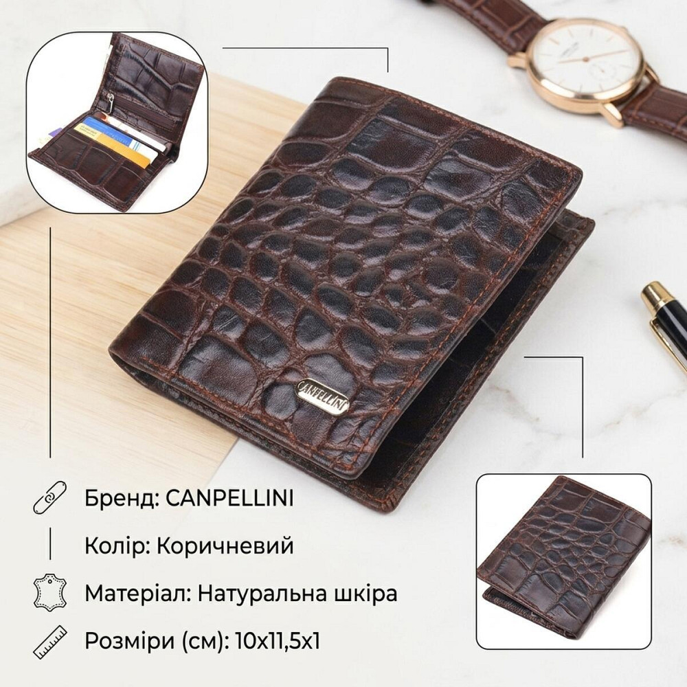 Стильне чоловіче портмоне з натуральної фактурної шкіри CANPELLINI 21497 Коричневе Київ - фото 12