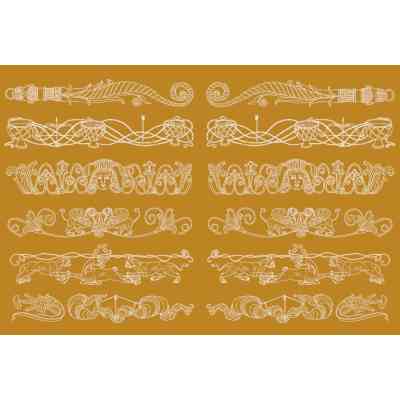 Книга Скіфська одіссея - Ліна Костенко А-ба-ба-га-ла-ма-га (9786175852972) Вінниця