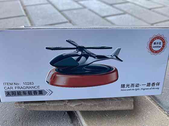 🚁 Авто ароматизатор HELICOPTER на сонячній батареї 🌞 | Пахнючка в авто + стильний декор! Київ