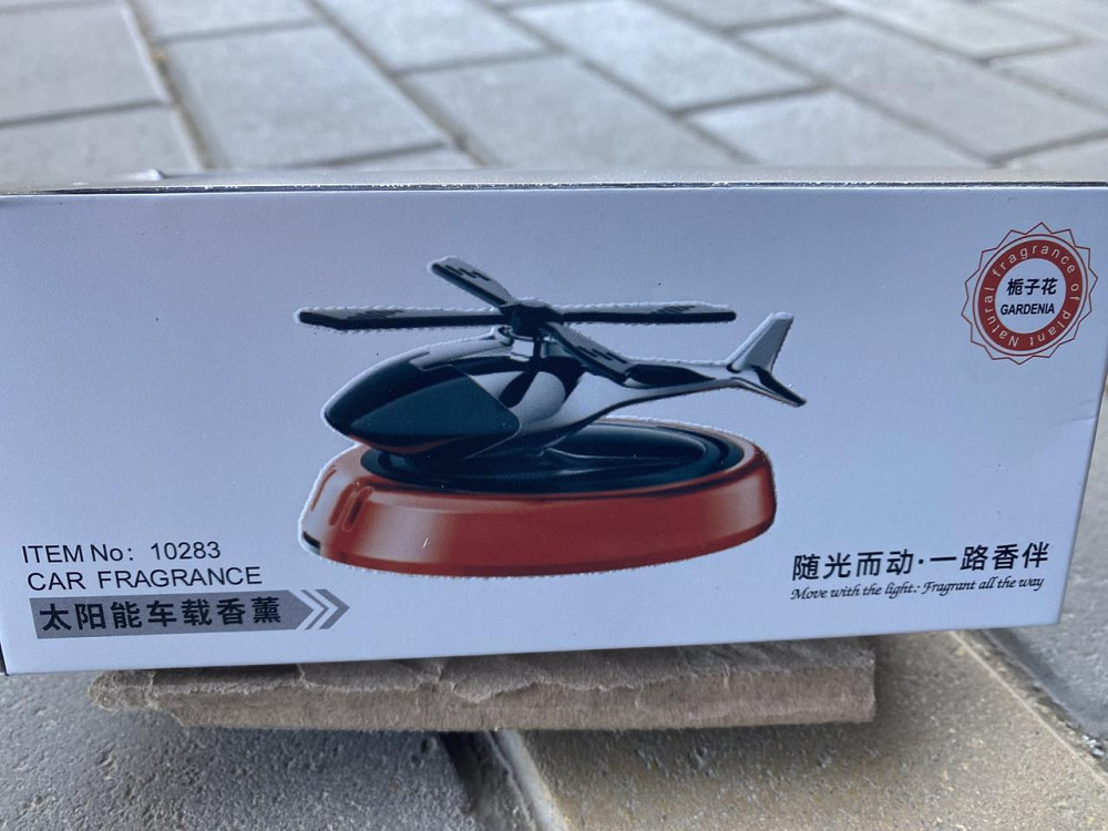🚁 Авто ароматизатор HELICOPTER на сонячній батареї 🌞 | Пахнючка в авто + стильний декор! Київ - фото 1
