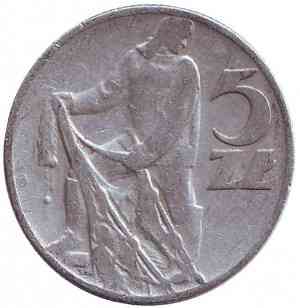 Рибалка. Монета 5 злотих. 1960 рік, Польща.(В) Полтава