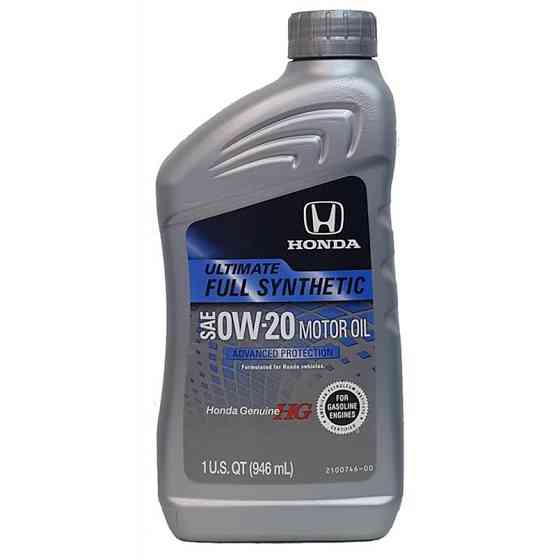 Моторне масло Honda Genuie Ultimate Full Synthetic 0W-20 946 мл Львів
