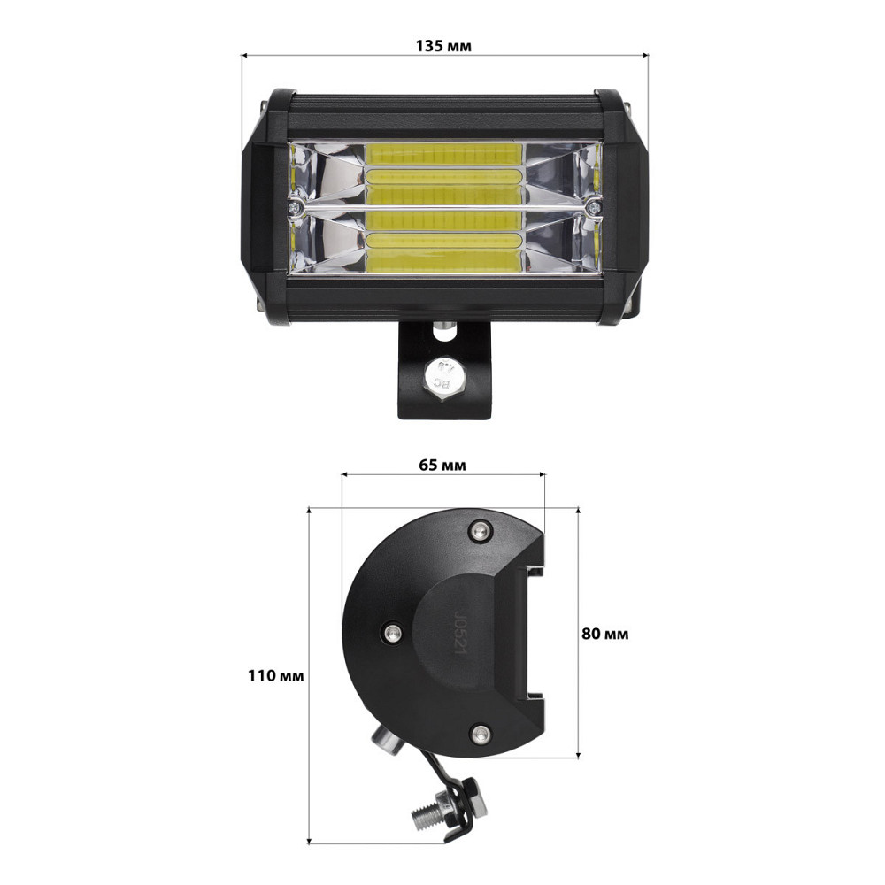 Світлодіодна фара AllLight JR-COB-90W/S spot 10-30V Харків - фото 5