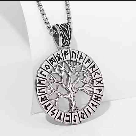 Подвеска Древо жизни с рунами – скандинавский амулет Киев