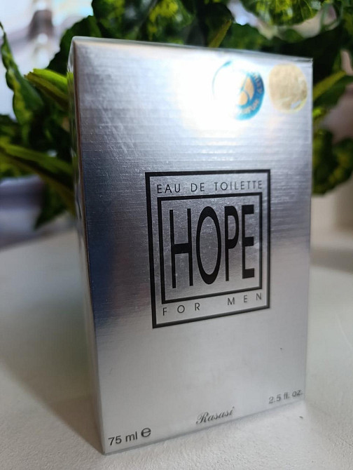 Мужская парфюмированная вода Rasasi HOPE 75 мл — свежий энергичный аромат с цитрусово-древесными нотами. Харьков - изображение 3