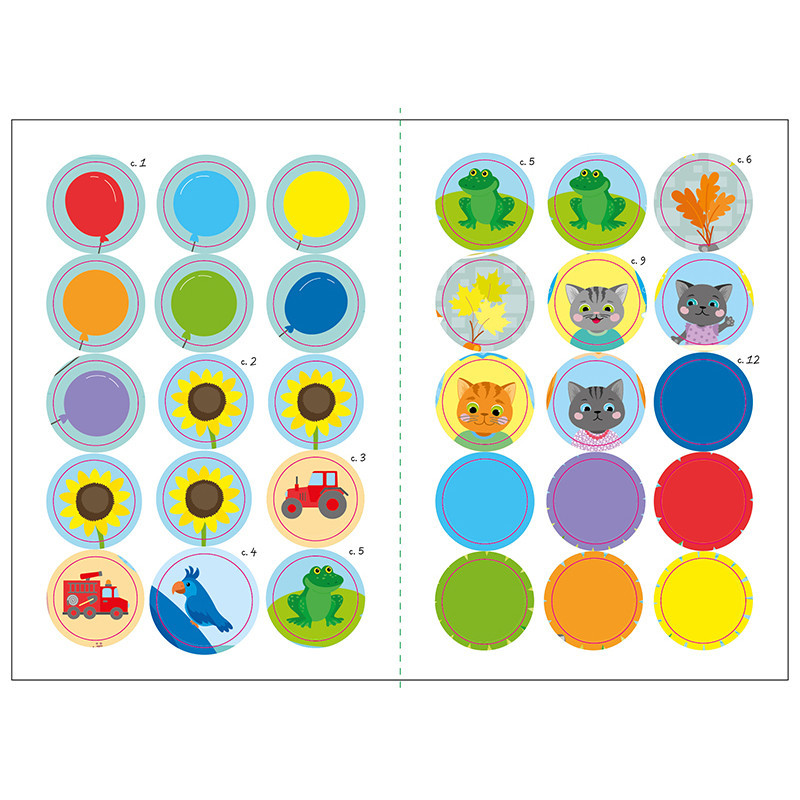 Книга з наклейками Малюк Киць-Киць "Кольори" 1841006, 12 сторінок Вінниця - фото 4