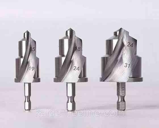 Набор фрез для полипропиленовых соединений d20, 25, 32 мм Харьков