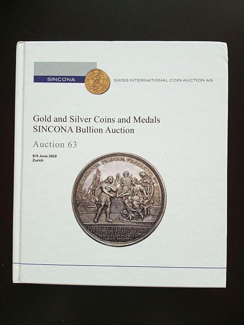 Каталог Аукційний. SIKONA Твердий палітурка 63 Полтава - фото 1