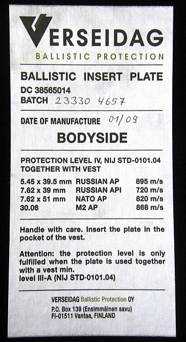 Комплект керамических бронеплит Verseidag Ballistic Protection NIJ IV толщина 1.5см (вес 2.8кг) Киев - изображение 4