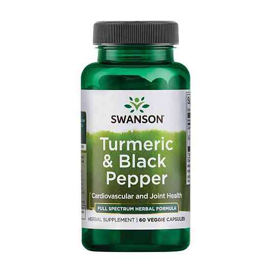 Turmeric Black Pepper - 60veg caps Луцьк