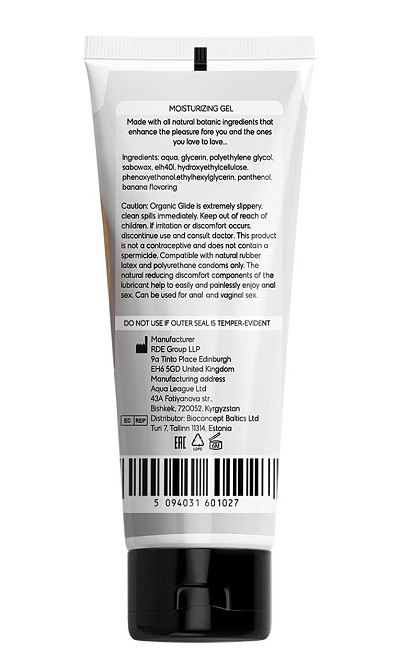 Универсальный ароматизированный увлажняюший гель-лубрикант OYO - Banana aroma gel, 75 ml. Sex Aura Киев - изображение 2