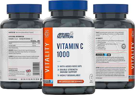 Витамин С Applied Nutrition Vitamin C 1000 мг 100 капсул Луцк