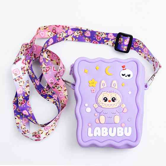 Дитяча силіконова сумка Лабубу 12.5×9×3.5 (см) через плече Фіолетова HP-55-7V Коломыя