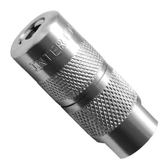 Насадка на шланг розбірна Мукачево