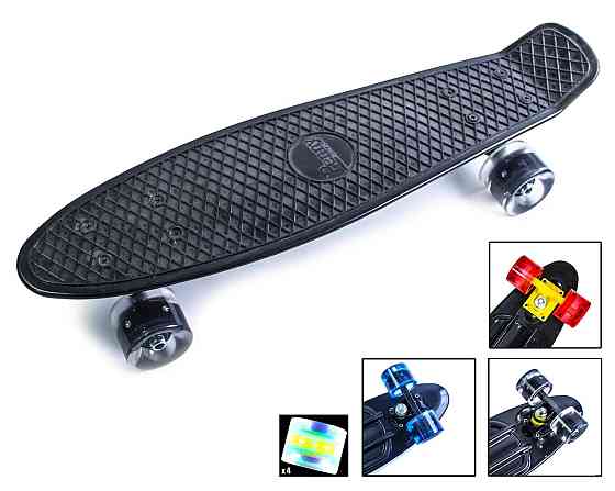 Набір скейтборд Penny Board. BLACK + захисне екіпірування. Колеса світяться під час катання! Одеса