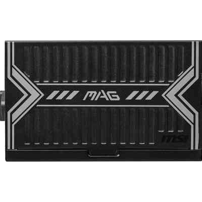 Блок живлення MSI 650W (MAG A650BN) Вінниця