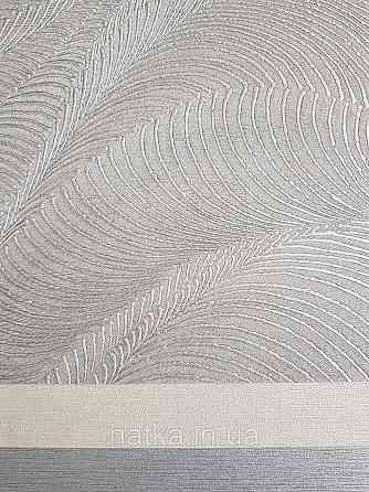 Обои виниловые на флизелиновой основе Rasch Incanto 1.06х10 абстракция волны металлик бежево-серые серебро 3д Киев